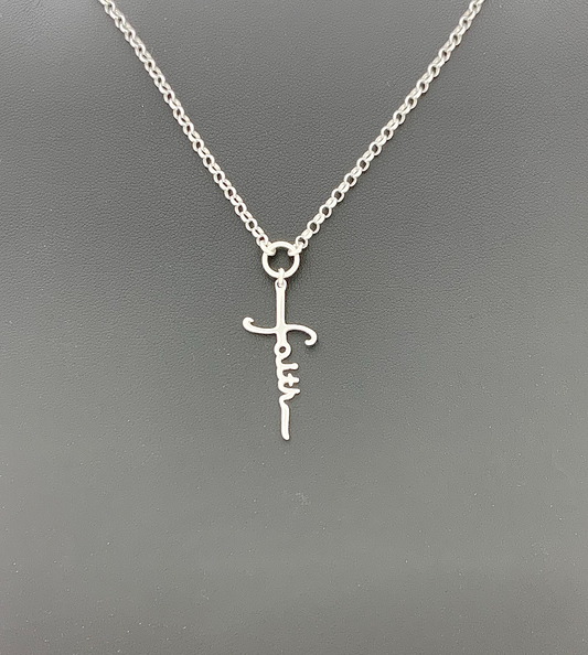 Sterling Silver Necklace, "Faith" Cross